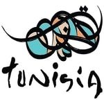 Le réseau des parapharmacies 1 Tunisie produits locaux