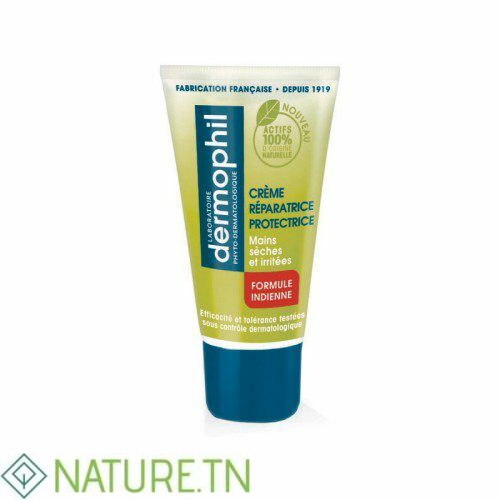 DERMOPHIL CREME REPARATRICE PROTECTRICE MAINS TRES SECHES 75ML 1