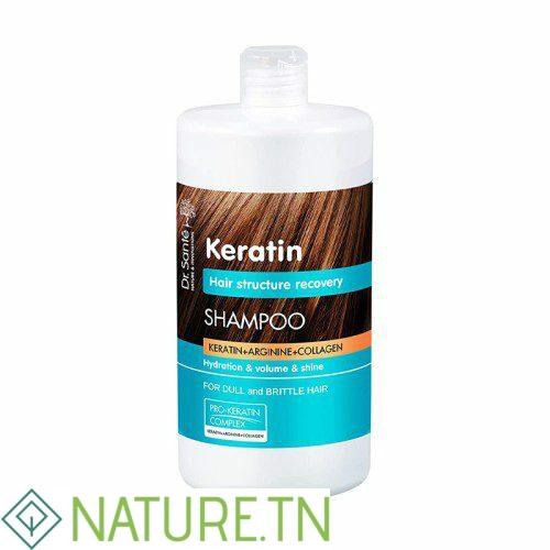 Dr. SANTÉ KERATIN SHAMPOOING CHEVEUX ABîMÉS 1L 3 Dr. SANTÉ KERATIN SHAMPOOING CHEVEUX ABîMÉS 1L