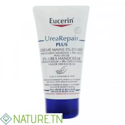 EUCERIN UREA REPAIR PLUS CREME MAINS 5% UREE REPARATRICE 75ML 2