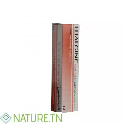 FITALGINE PECTORAL NOURRISSON 0-6 ANS 50ML 1