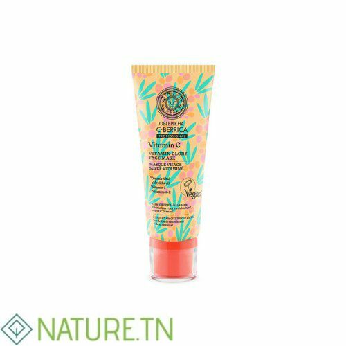 OBLEPIKHA C-BERRICA PROFESSIONAL VITAMIN C MASQUE VISAGE SUPER VITAMINE 100ML 1