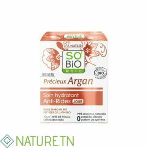 SO BIO SOIN HYDRATANT ANTI-RIDES JOUR « PRÉCIEUX ARGAN » 50ML