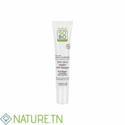 SO BIO SOIN YEUX LISSANT ANTI FATIGUE 15ML 1