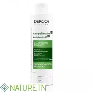 VICHY DERCOS ANTI-PELLICULAIRE SHAMPOOING TRAITANT CHEVEUX NORMAUX A GRAS 200ML