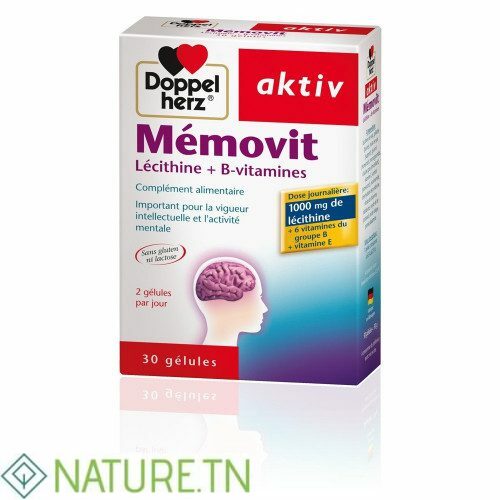 AKTIV MEMOVIT LECITHINE+B-VITAMINES 30 GELULES 2