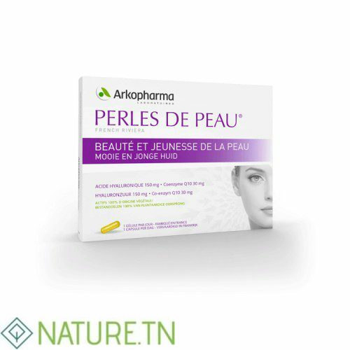 ARKOPHARMA PERLES DE LA PEAU 30 GELULES 2