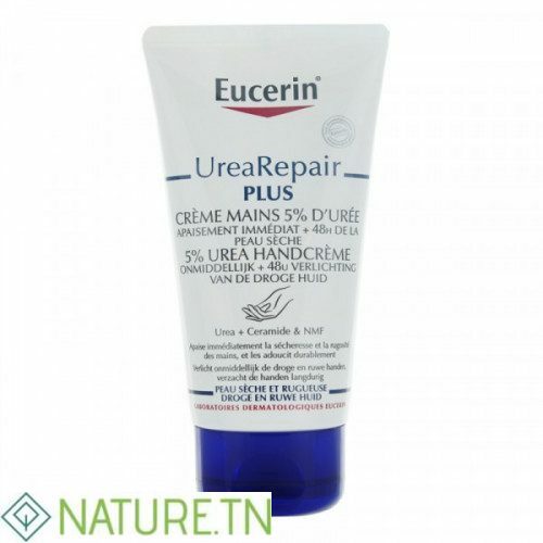EUCERIN UREA REPAIR PLUS CREME MAINS 5% UREE REPARATRICE 75ML 1