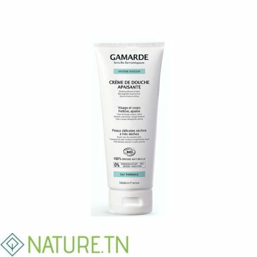 GAMARDE CREME DE DOUCHE APAISANTE 200ML 2