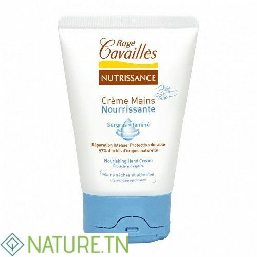 ROGE CAVAILLES NUTRISSANCE CREME MAINS NOURRISSANTE 50ML 1