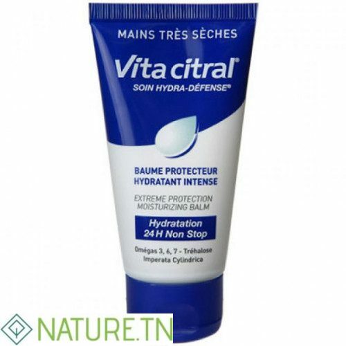 VITA CITRAL SOIN HYDRA DEFENCE 75ML 1