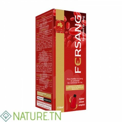 VITAL FERSANG SIROP FORTIFIANT DU SANG 150ML 1
