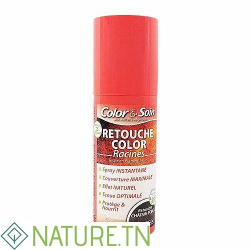 3 CHENES COLOR ET SOIN SPRAY RETOUCHE CHATIN FONCE 75 ML 2 3 CHENES COLOR ET SOIN SPRAY RETOUCHE CHATIN FONCE 75 ML 2