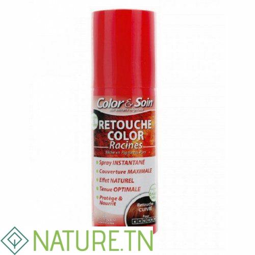 3 CHENES COLOR ET SOIN SPRAY RETOUCHE CUIVRE 75 ML 3 3 CHENES COLOR ET SOIN SPRAY RETOUCHE CUIVRE 75 ML