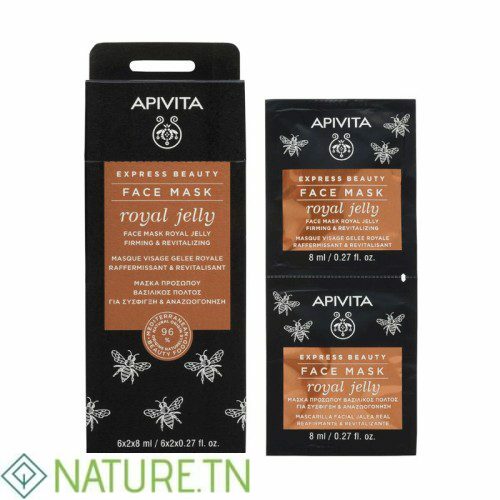 APIVITA EXPRESS BEAUTY FACE MASK ROYAL JELLY 6*2*8ML 1