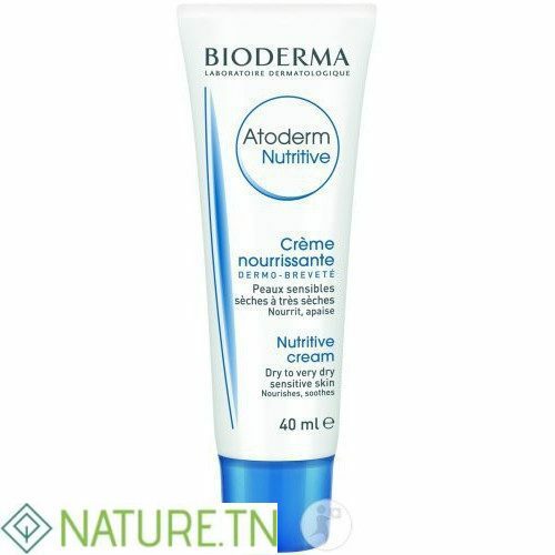 BIODERMA ATODERM NUTRITIVE 40ML 1