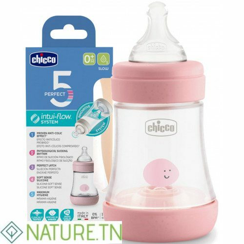 CHICCO PERFECT-5 SILICONE ROSE BOTTLE 150ML 1