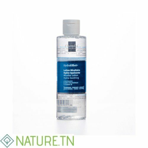 CLARENIA HYDRAEFFECT+ LOTION MICELLAIRE HYDRA APAISANTE 200ML 2