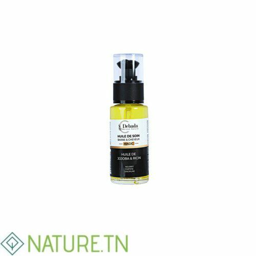 DEBADA HUILE DE SOIN CHEVEUX & BARBE 50ML 2