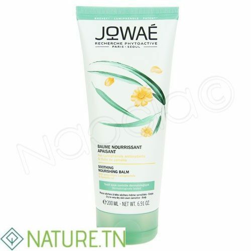 JOWAE BAUME NOURRISSANT APAISANT 200ML 2