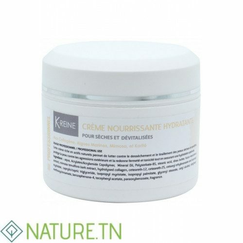 K-REINE CRÈME NOURRISSANTE HYDRATANTE 150ML 1