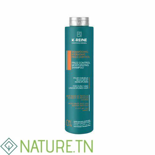 K-REINE SHAMPOOING HYDRATANT ANTI FRIZZ ANTI STATIQUE 270ML 2 K-REINE SHAMPOOING HYDRATANT ANTI FRIZZ ANTI STATIQUE 270ML 2