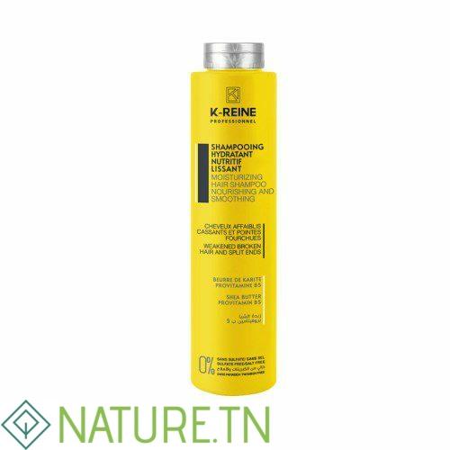 K-REINE SHAMPOOING SANS SULFATE NUTRITIF LISSANT 270ML 2 K-REINE SHAMPOOING SANS SULFATE NUTRITIF LISSANT 270ML 2