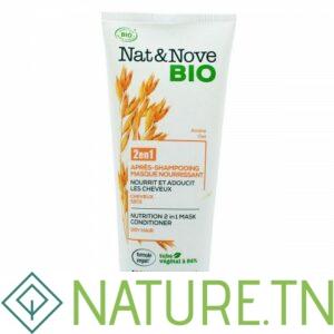 NAT&NOVE BIO 2EN1 APRES-SHAMPOOING MASQUE NOURRISSANT CHEVEUX SECS 200ML