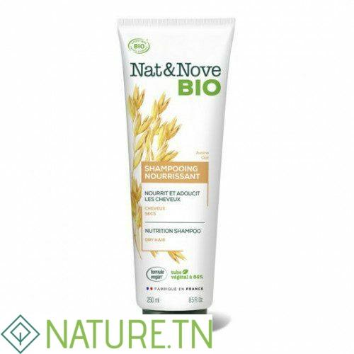 NAT&NOVE BIO SHAMPOOING NOURRISSSANT A L'EXTRAIT D'AVOINE POUR CHEVEUX SECS 250ML 3 NAT&NOVE BIO SHAMPOOING NOURRISSSANT A L'EXTRAIT D'AVOINE POUR CHEVEUX SECS 250ML