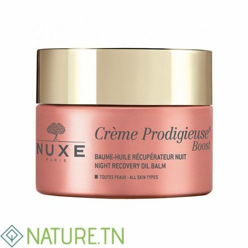 NUXE CREME PRODIGIEUSE BOOST BAUME HUILE RECUPERATEUR NUIT 50ML 1