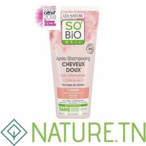 SO BIO APRES-SHAMPOOING CHEVEUX DOUX LAIT D’AMANDE