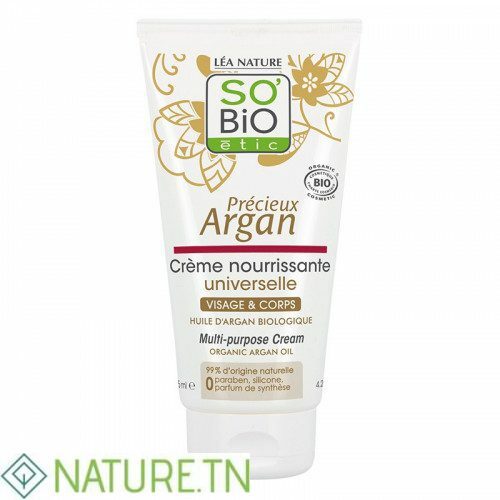 SO BiO PRECIEUX ARGAN CREME NOURRISSANTE UNIVERSELLE 125ML 1