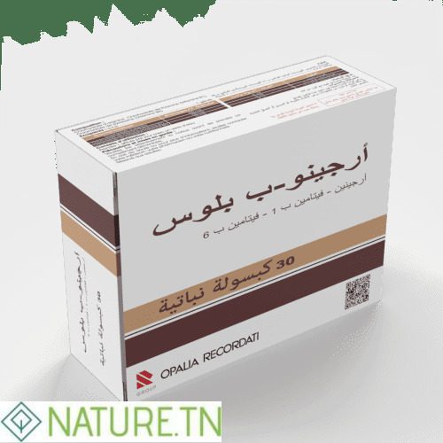 ARGINO-B PLUS 30 GELULES VEGETALES 2