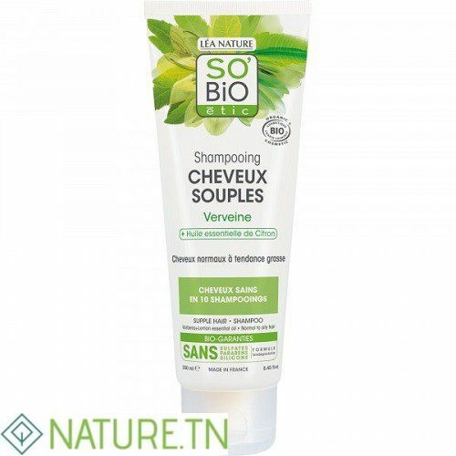 SO BIO SHAMPOOING CHEVEUX SOUPLES VERVEINE 250ML 2