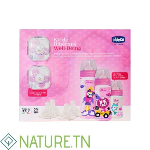 CHICCO COFFRET BIBERONS WELL BEING 7 ARTICLES 1