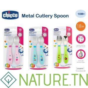 CHICCO COUVERTS BEBE INOX 18M+