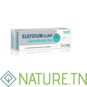ELGYDIUM CLINIC SENSILEAVE GEL DENTAIRE 30ML