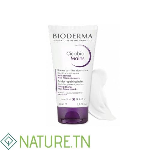 BIODERMA CICABIO MAINS BAUME BARRIERE REPARATEUR 50ML 2