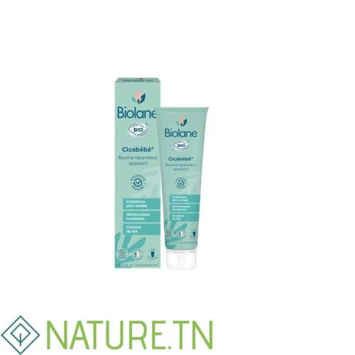 BIOLANE CICABEBE BAUME REPARATEUR APAISANT 40ML 1