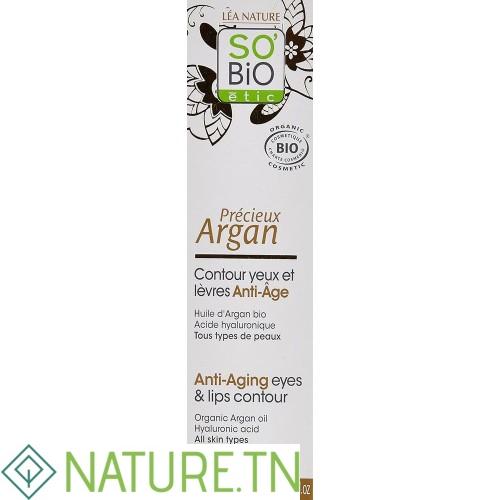 SO BIO PRECIEUX ARGAN CONTOUR YEUX ET LEVRES ANTI AGE 15ML 1 SO BIO PRECIEUX ARGAN CONTOUR YEUX ET LEVRES ANTI AGE 15ML 1