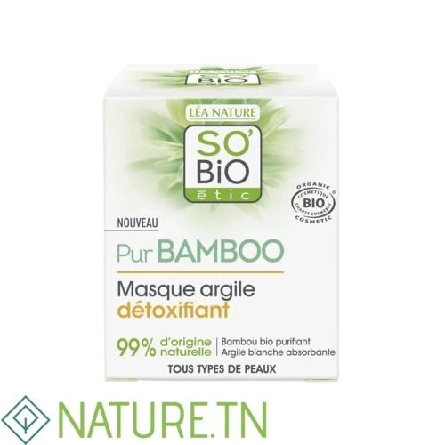 Parapharmacie en ligne Tunisie 21 Parapharmacie en ligne Tunisie 1