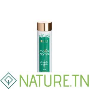 URBAN KERATIN SOIN CHEVEUX FINS MAKADAMIA 200ML