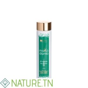 URBAN KERATIN SOIN CHEVEUX FINS MAKADAMIA 200ML