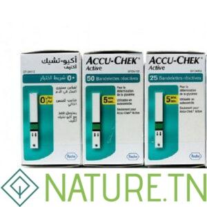 ACCU-CHEK ACTIVE COFFRET 100 BANDELETTE+25 BANDELETTE (GRATUIT)