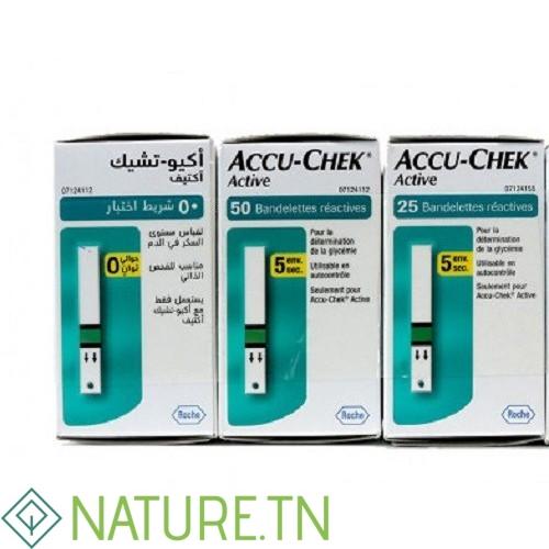 ACCU-CHEK ACTIVE COFFRET 100 BANDELETTE+25 BANDELETTE (GRATUIT) 2