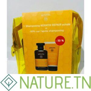 APIVITA TROUSSE JAUNE CHEVEUX ABIMES