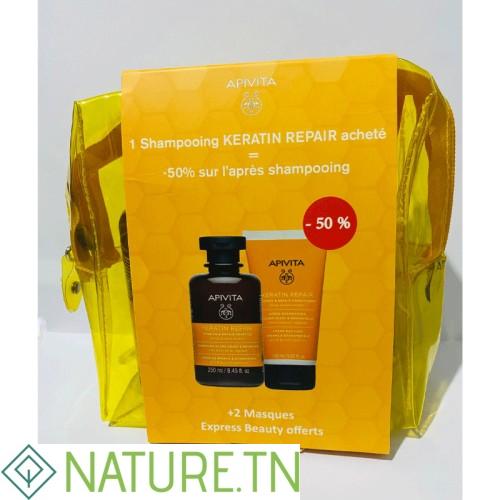 APIVITA TROUSSE JAUNE CHEVEUX ABIMES 1 APIVITA TROUSSE JAUNE CHEVEUX ABIMES 1