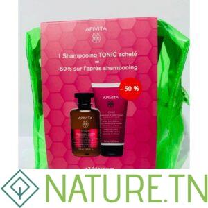 APIVITA TROUSSE VERT CHEVEUX ANTI CHUTE