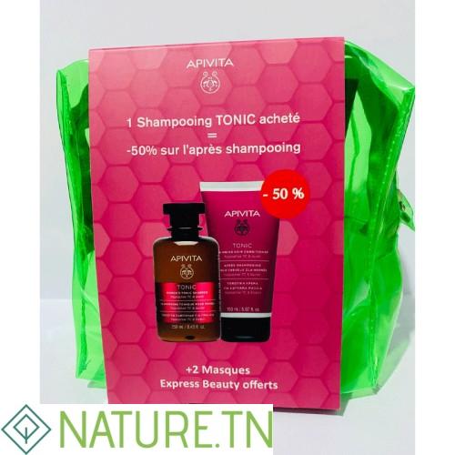APIVITA TROUSSE VERT CHEVEUX ANTI CHUTE 2