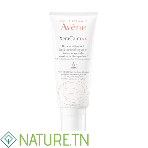 AVENE XERACALM AD BAUME RELIPIDANT 200ML 3 AVENE XERACALM AD BAUME RELIPIDANT 200ML